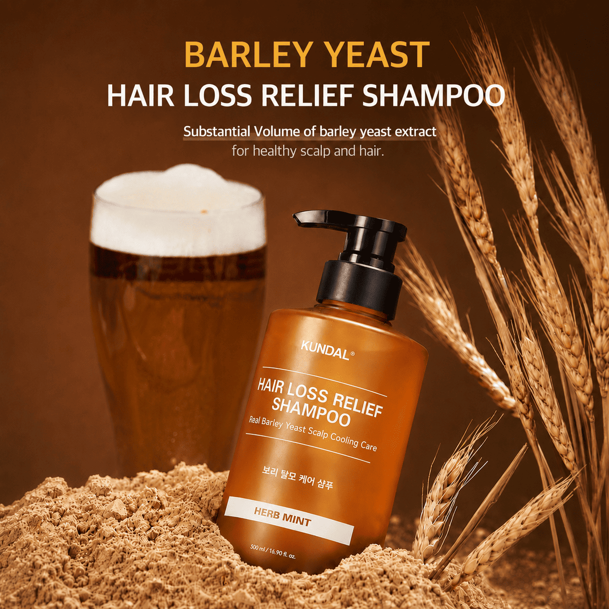 Barley Yeast Hair Loss Relief Shampoo (500ml)