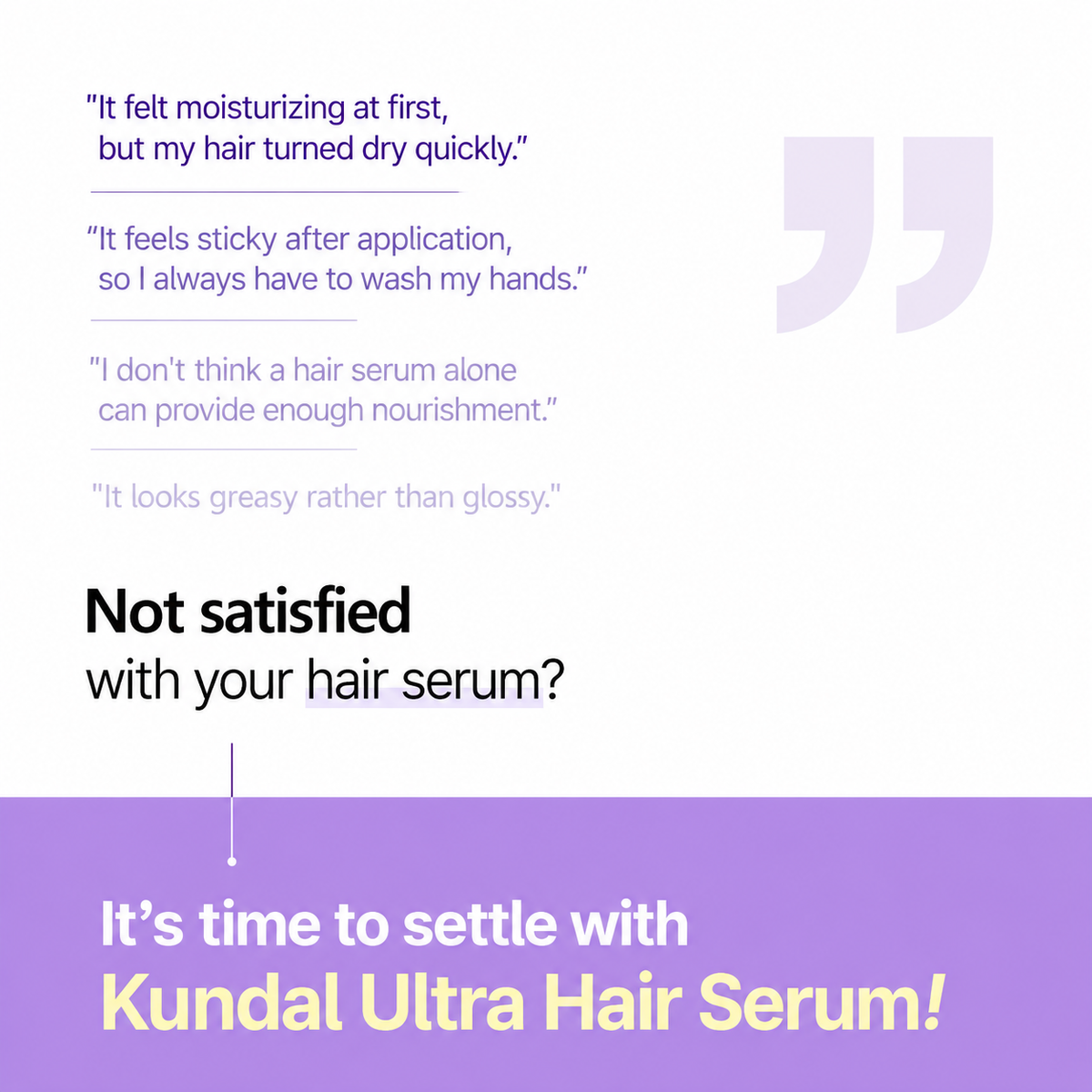Honey And Macadamia Ultra Hair Serum (100ml)