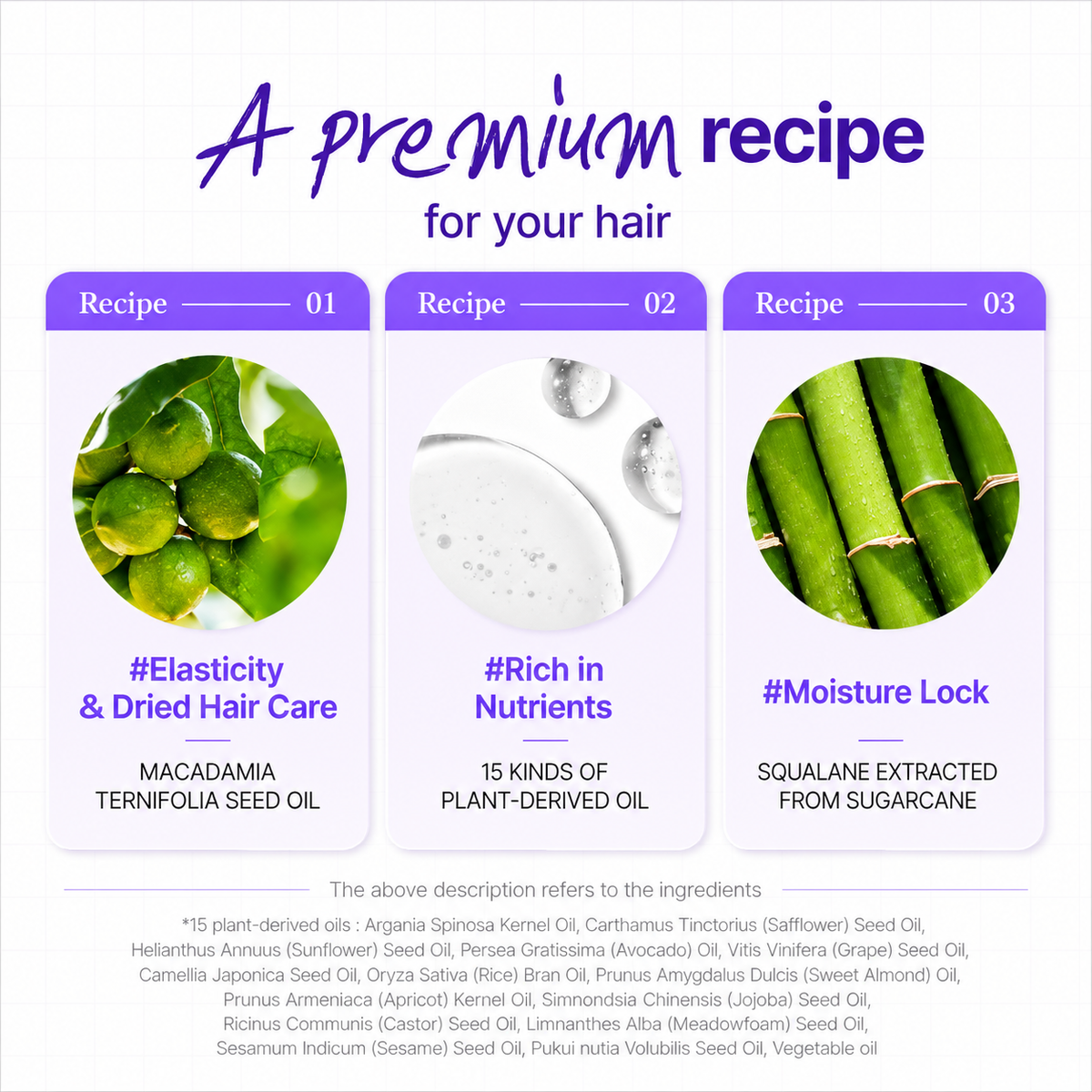 Honey And Macadamia Ultra Hair Serum (100ml)