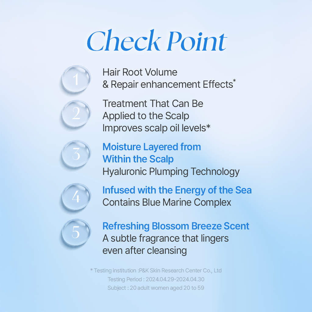 Airy Volume Hyaluron Treatment (300ml or 500ml)