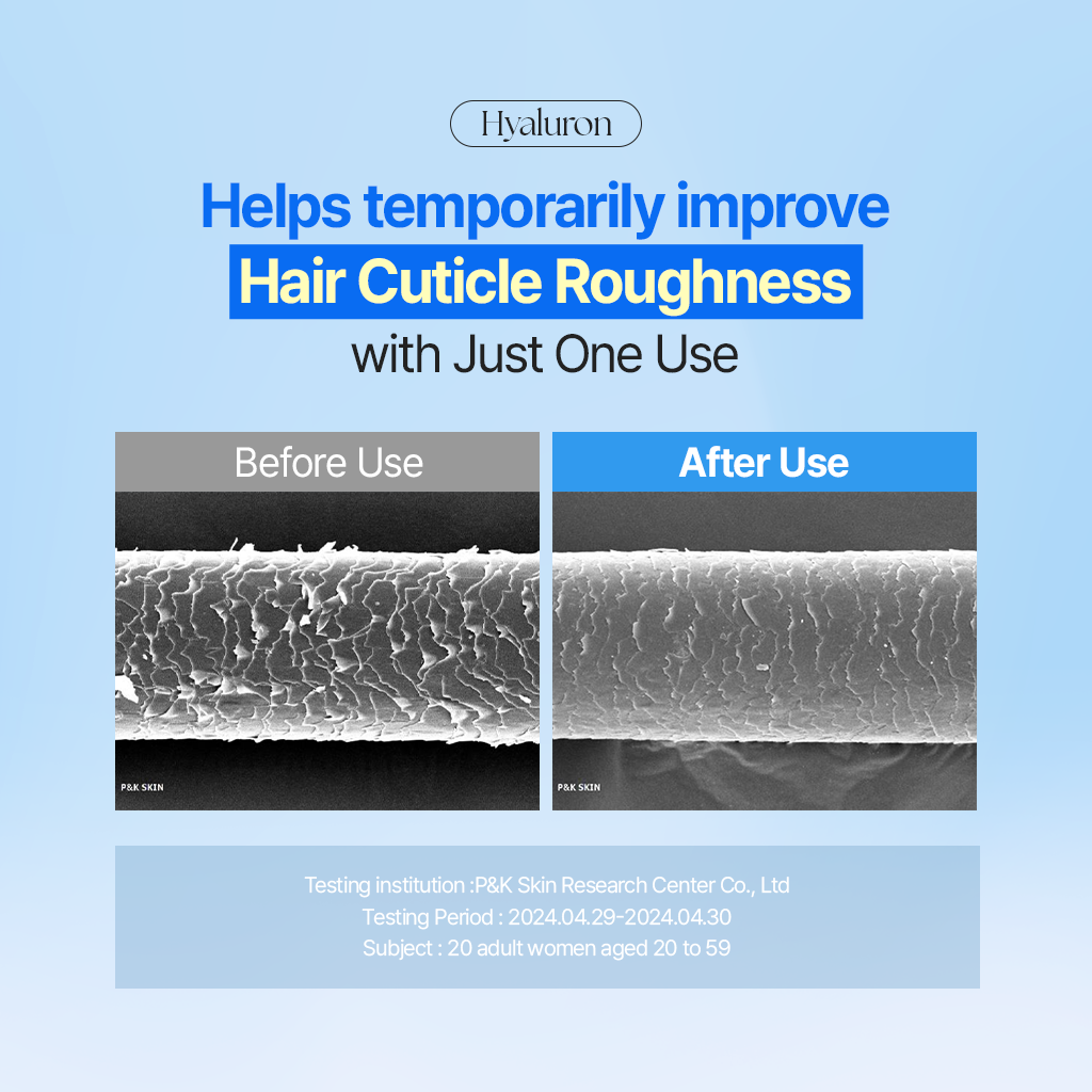 Airy Volume Hyaluron Treatment (300ml or 500ml)